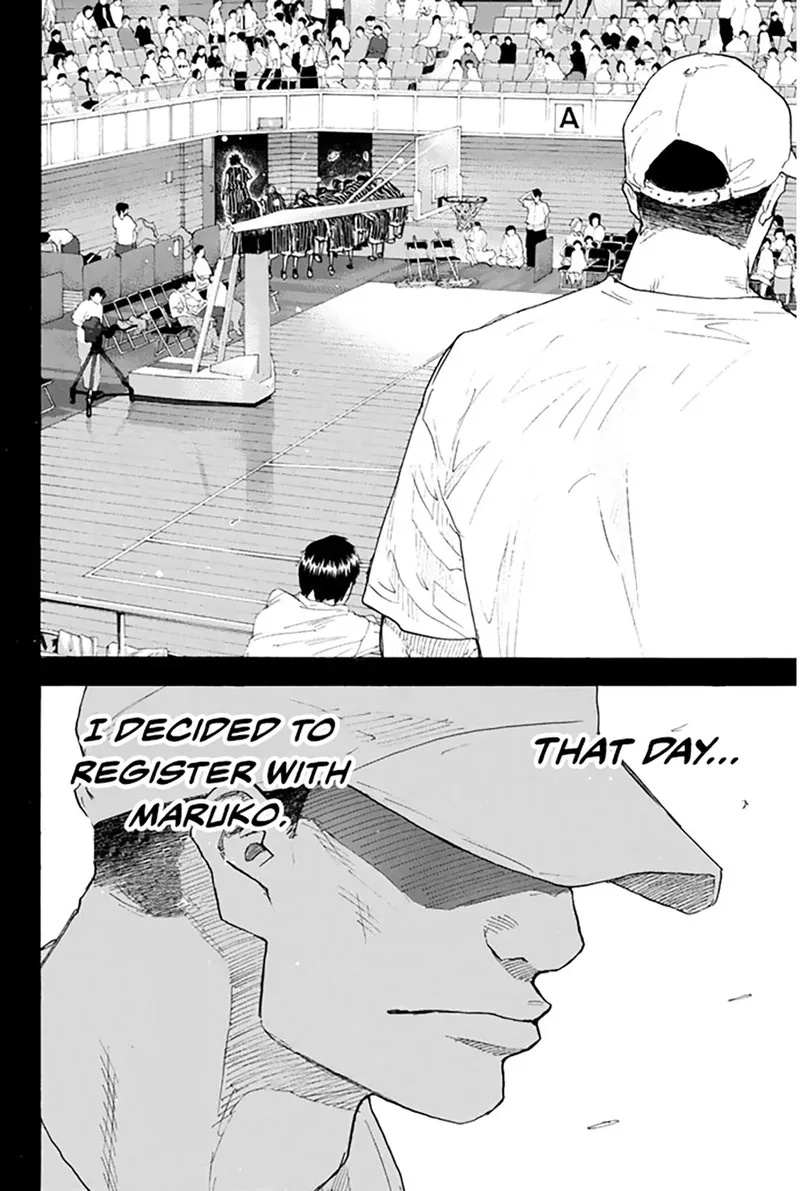 Ahiru no Sora Chapter 250.1 page 7