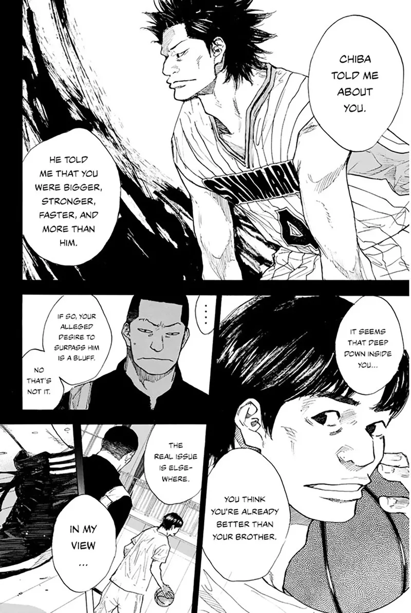 Ahiru no Sora Chapter 250.1 page 9