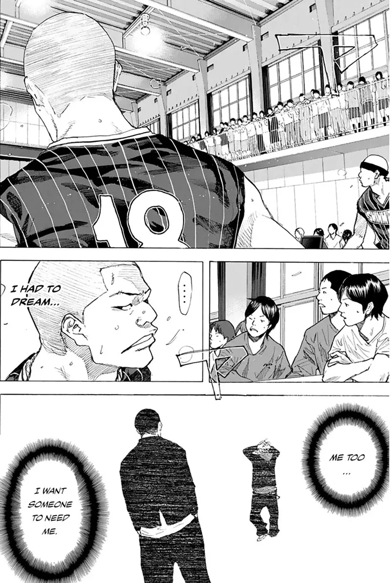 Ahiru no Sora Chapter 250.1 page 5