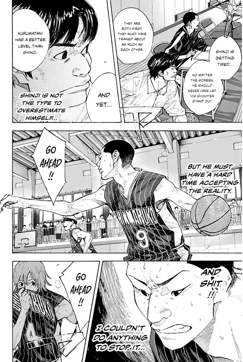 Ahiru no Sora Chapter 250.1 page 17