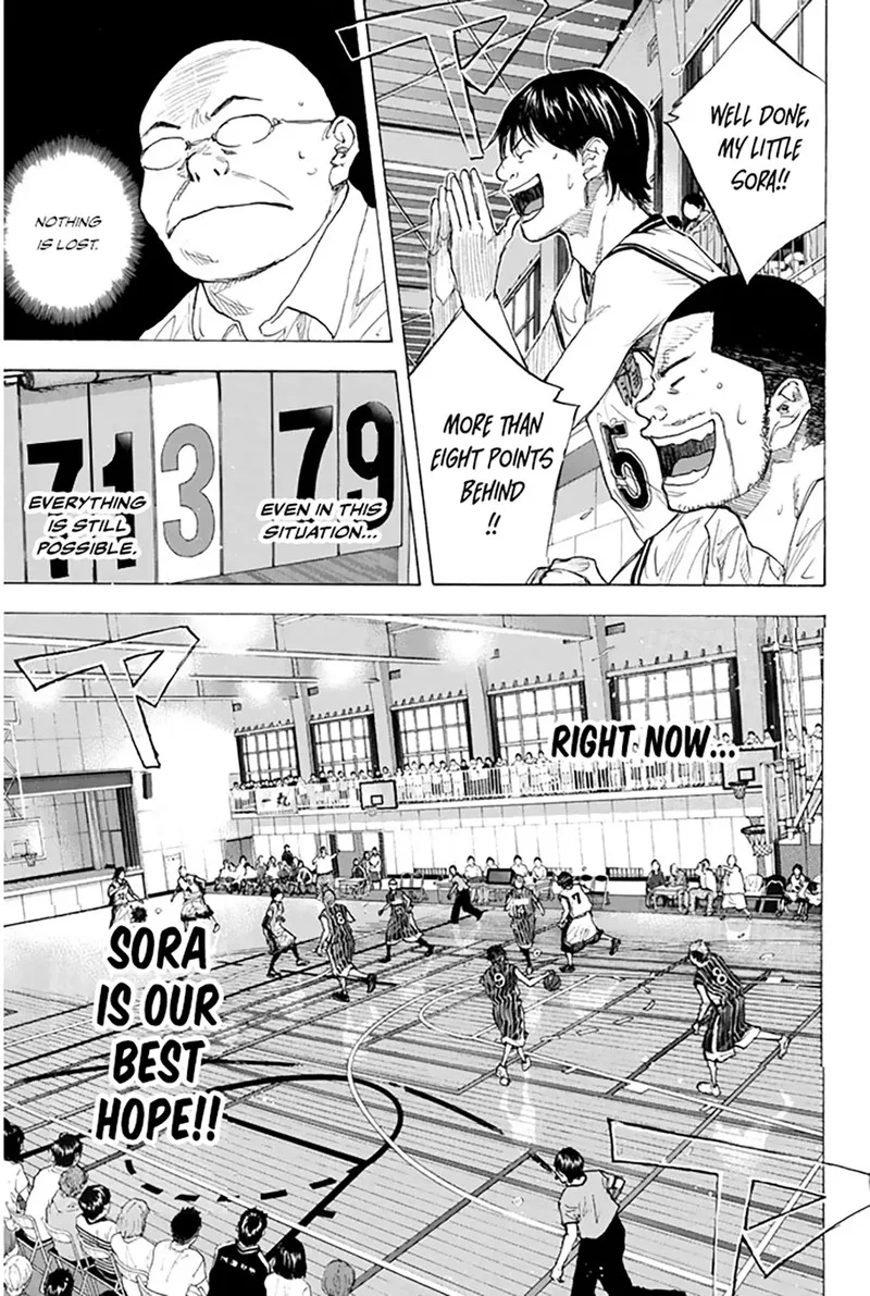Ahiru no Sora Chapter 250.1 page 16