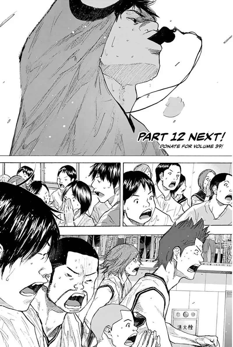 Ahiru no Sora Chapter 250.11 page 17