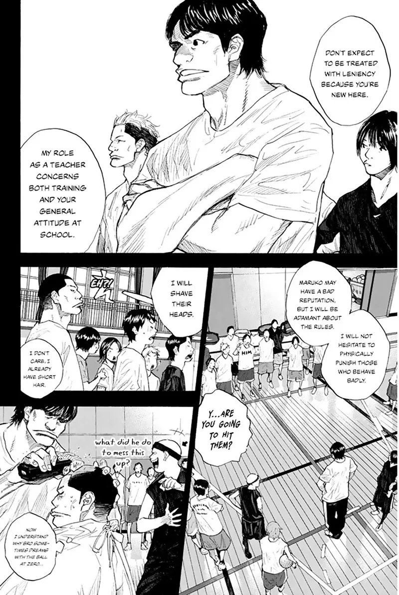 Ahiru no Sora Chapter 250.11 page 15