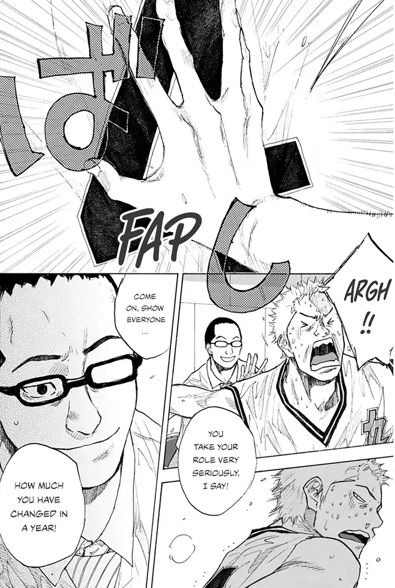 Ahiru no Sora Chapter 250.12 page 16