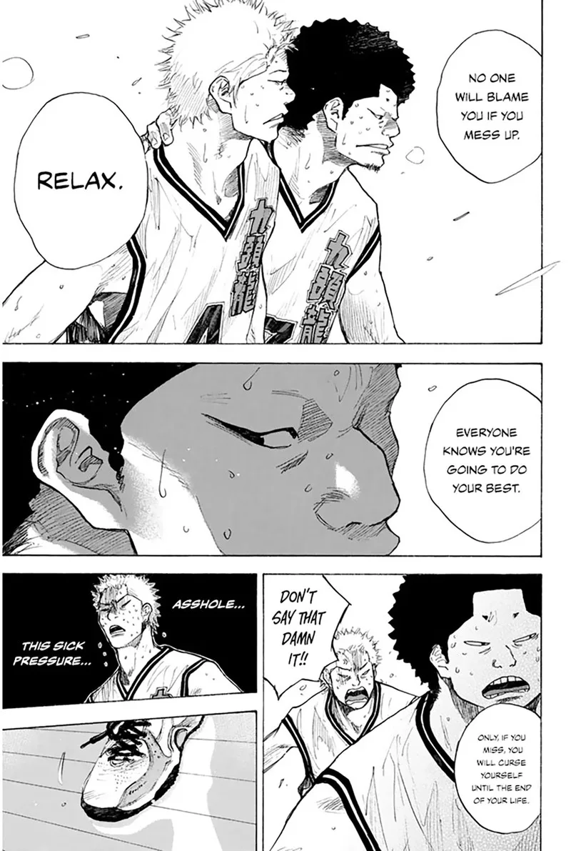 Ahiru no Sora Chapter 250.13 page 4