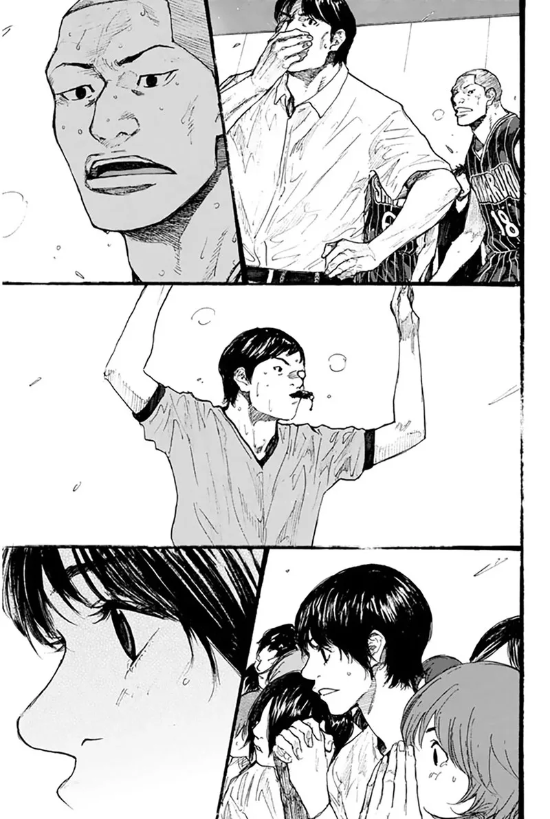 Ahiru no Sora Chapter 250.13 page 15
