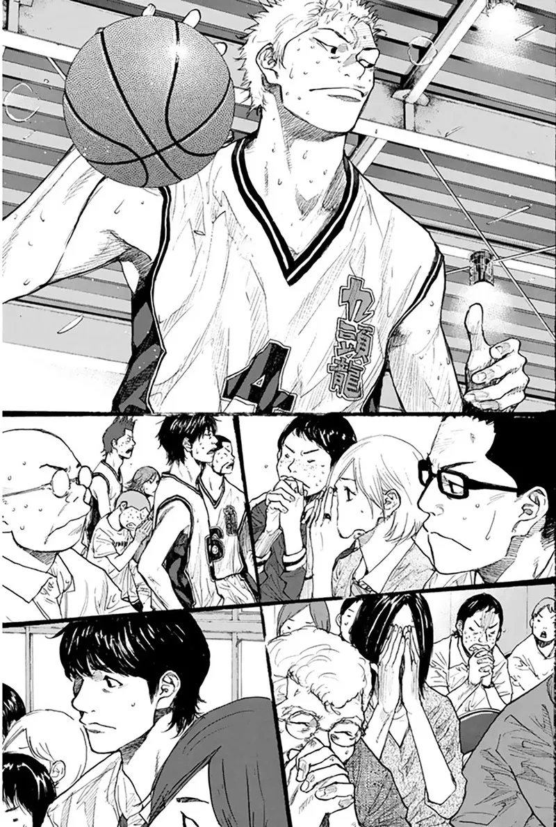Ahiru no Sora Chapter 250.13 page 8
