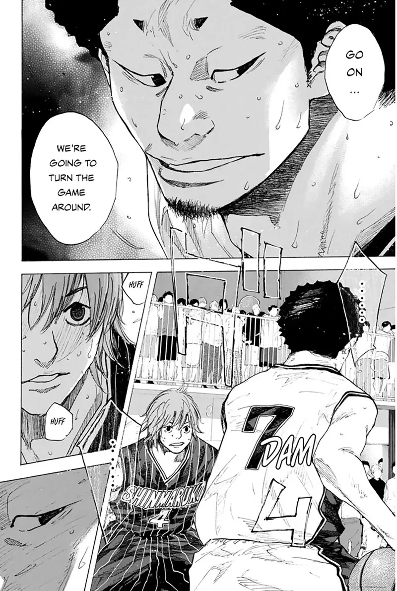 Ahiru no Sora Chapter 250.2 page 8