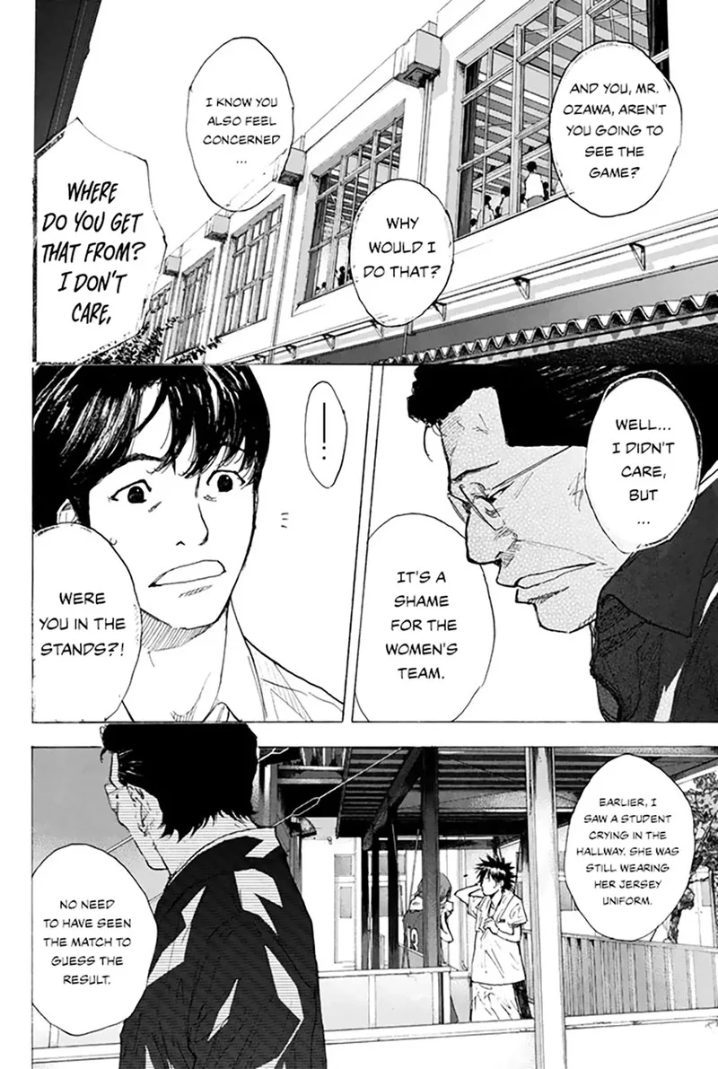 Ahiru no Sora Chapter 250.3 page 7