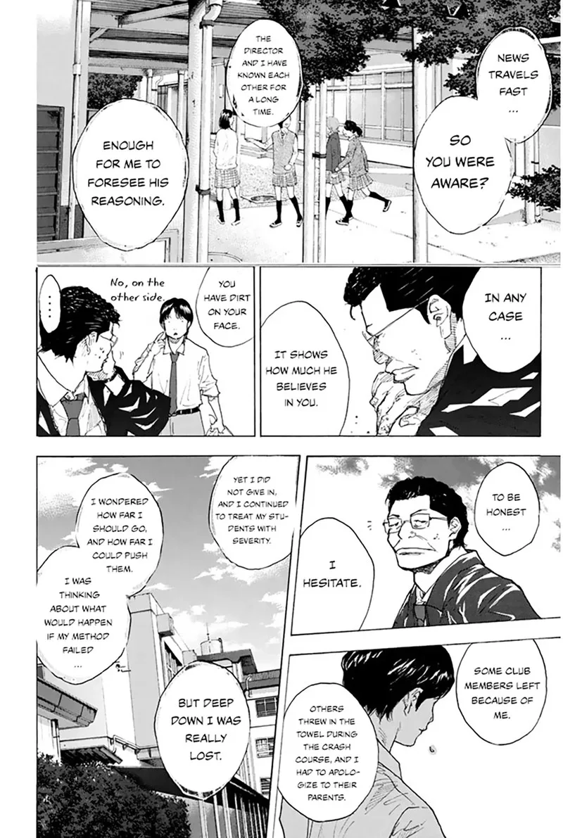 Ahiru no Sora Chapter 250.3 page 12
