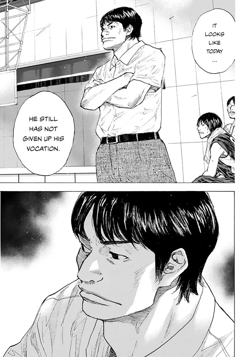 Ahiru no Sora Chapter 250.3 page 14