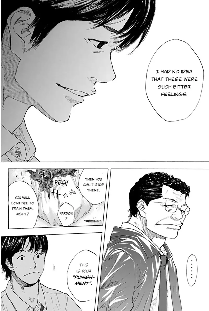 Ahiru no Sora Chapter 250.3 page 11