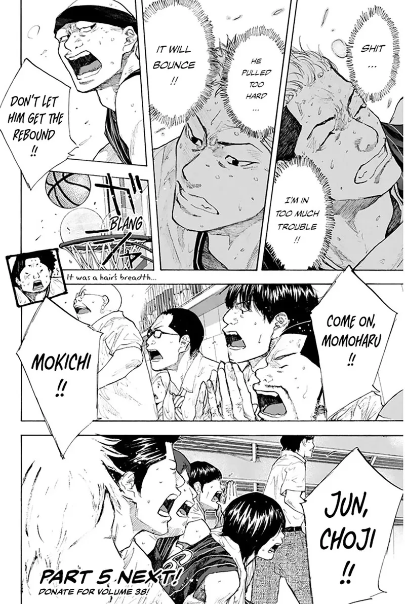Ahiru no Sora Chapter 250.4 page 20