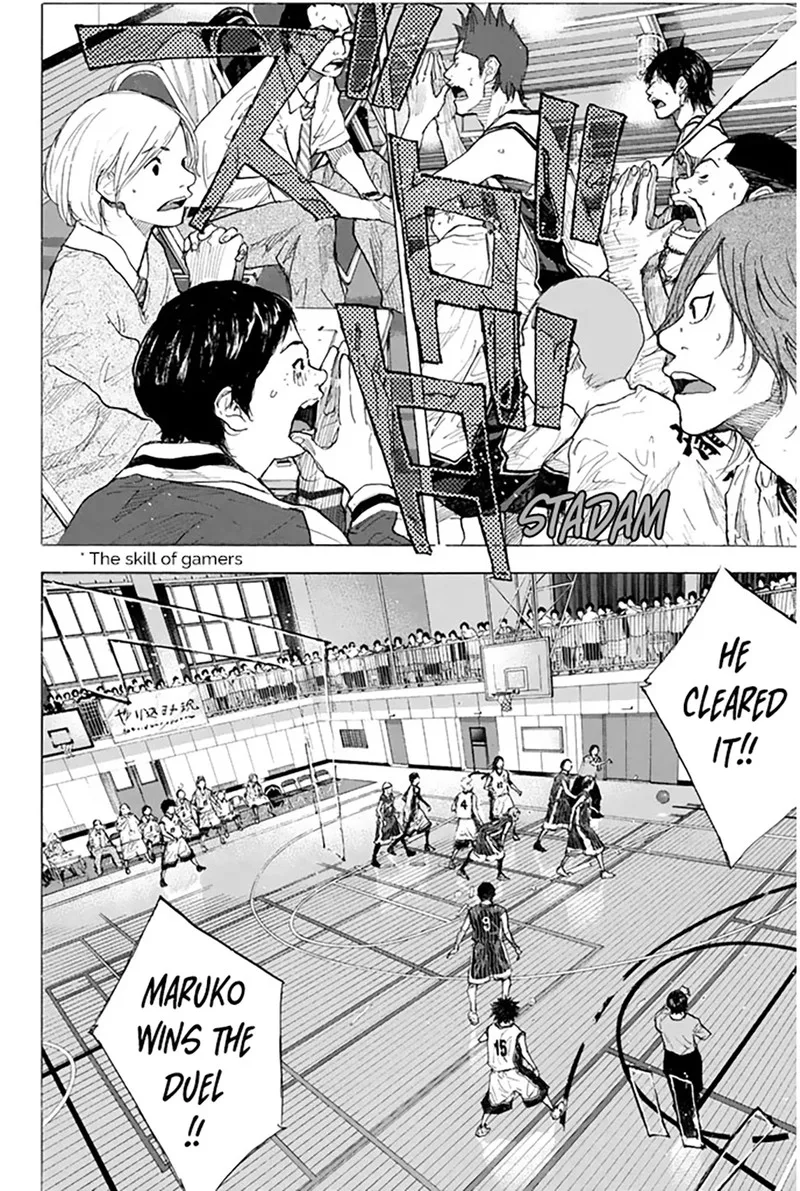 Ahiru no Sora Chapter 250.5 page 3