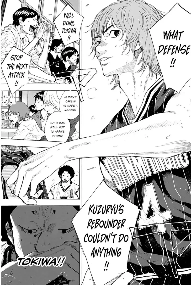 Ahiru no Sora Chapter 250.5 page 4