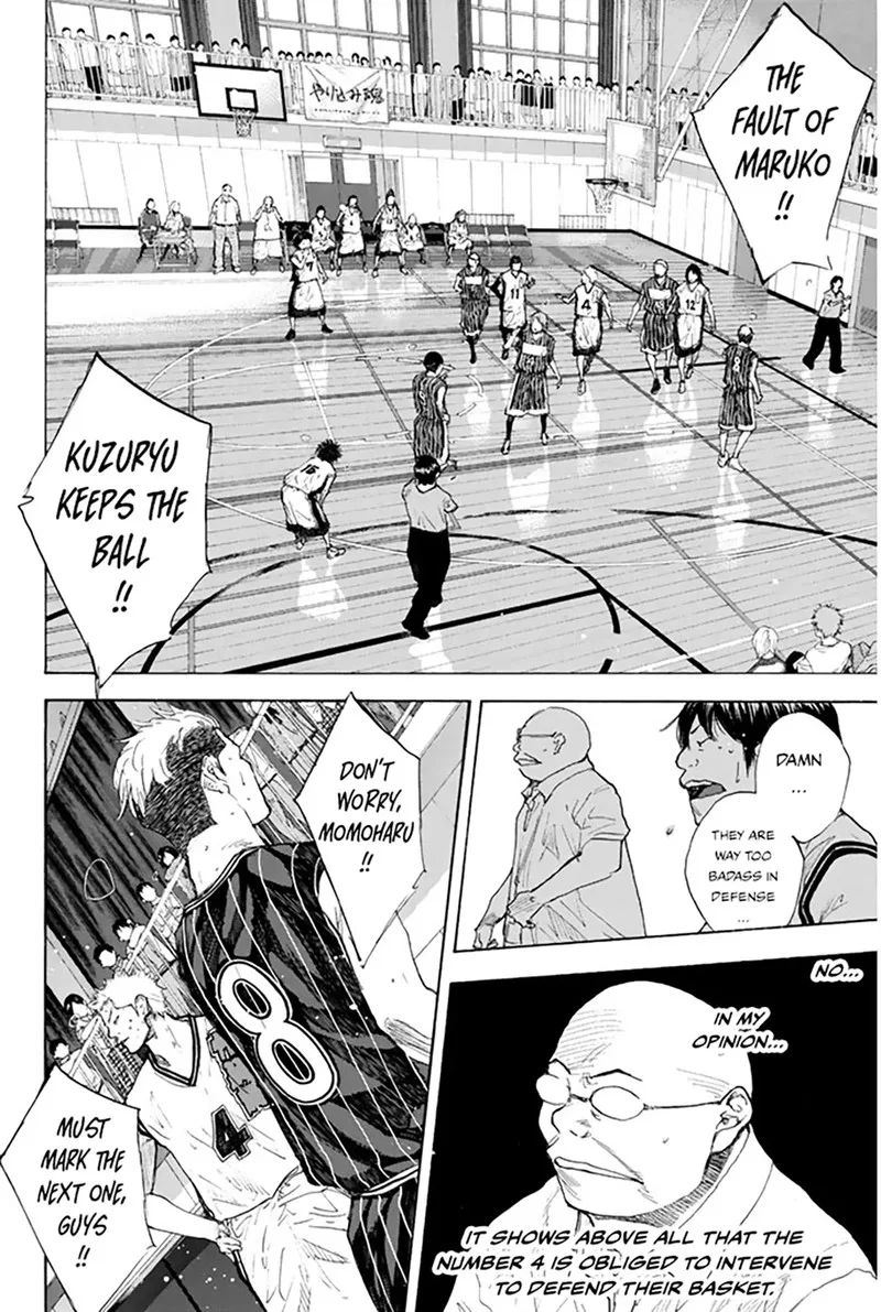 Ahiru no Sora Chapter 250.5 page 5