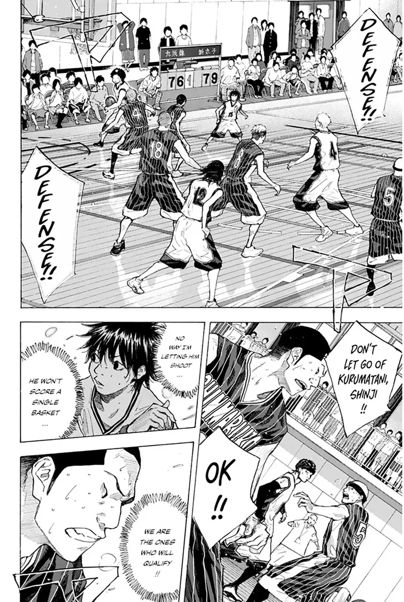 Ahiru no Sora Chapter 250.5 page 13