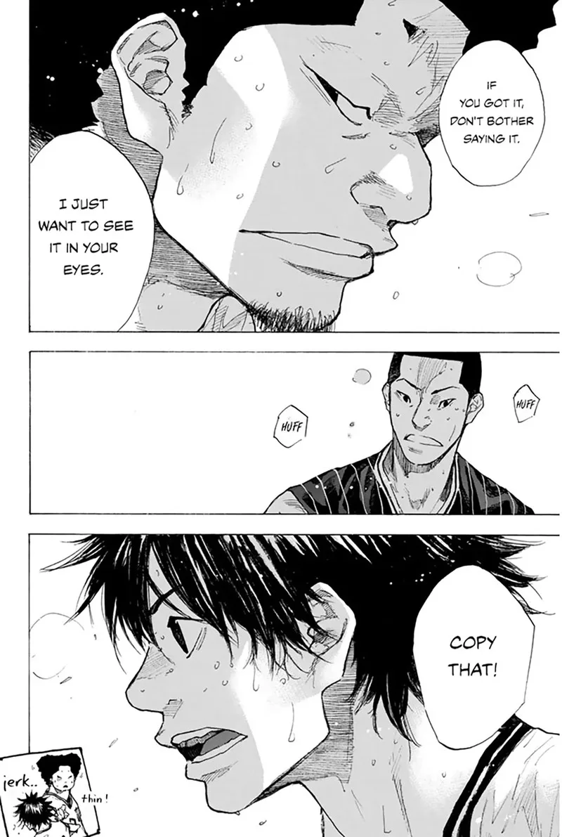 Ahiru no Sora Chapter 250.5 page 11