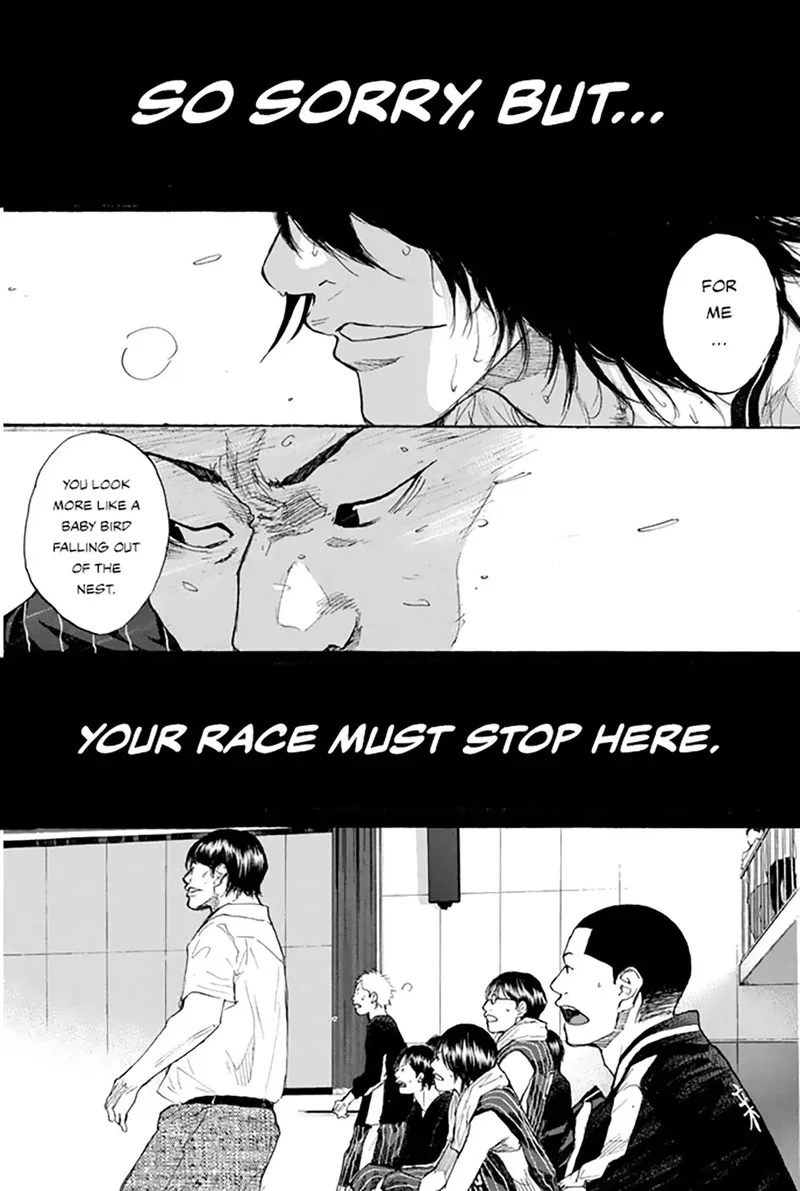 Ahiru no Sora Chapter 250.7 page 5