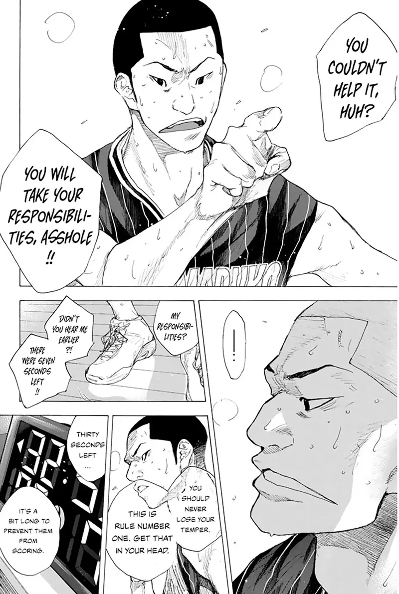 Ahiru no Sora Chapter 250.7 page 13
