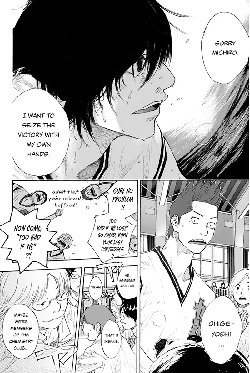 Ahiru no Sora Chapter 250.7 page 17