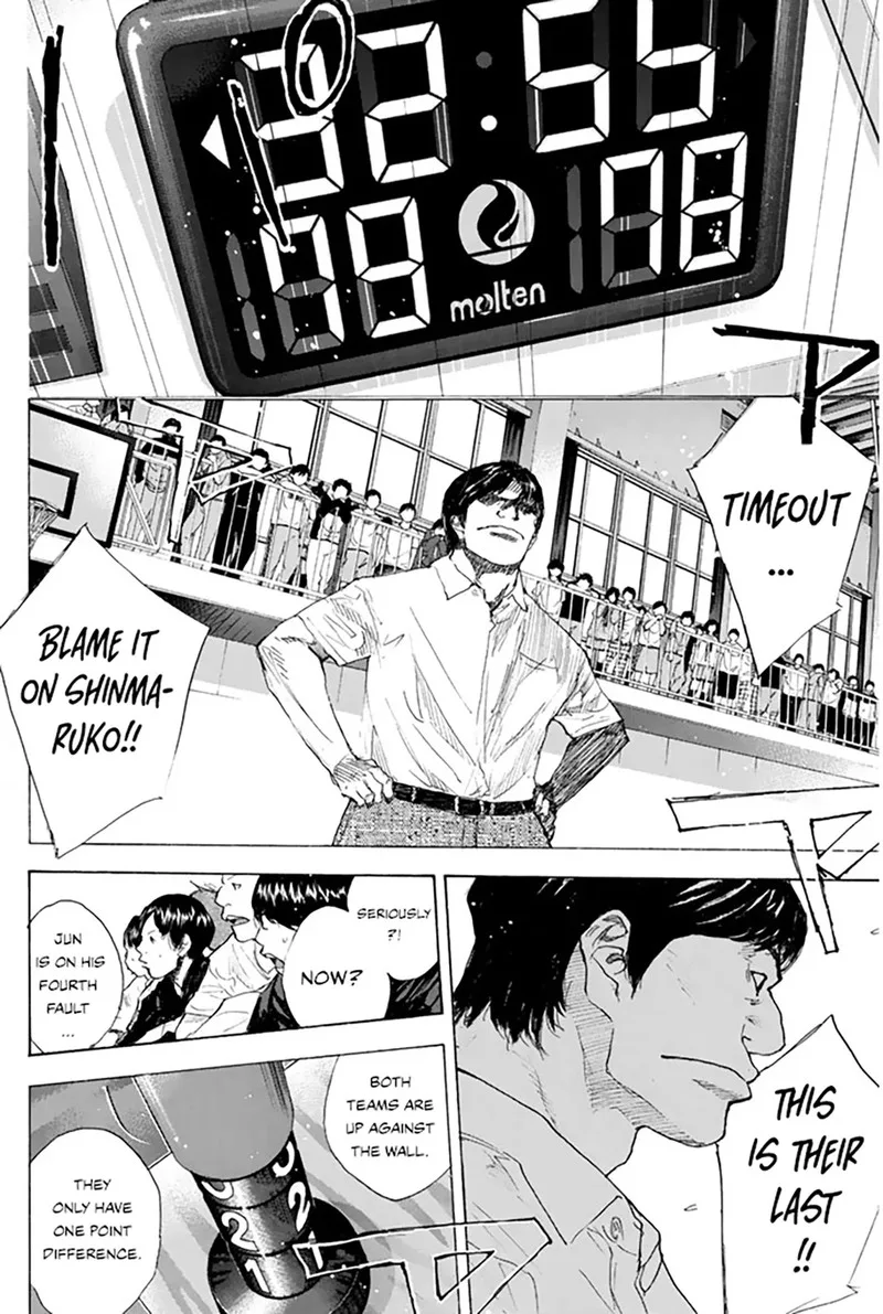 Ahiru no Sora Chapter 250.7 page 9