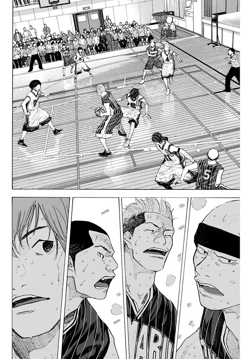 Ahiru no Sora Chapter 250.7 page 7