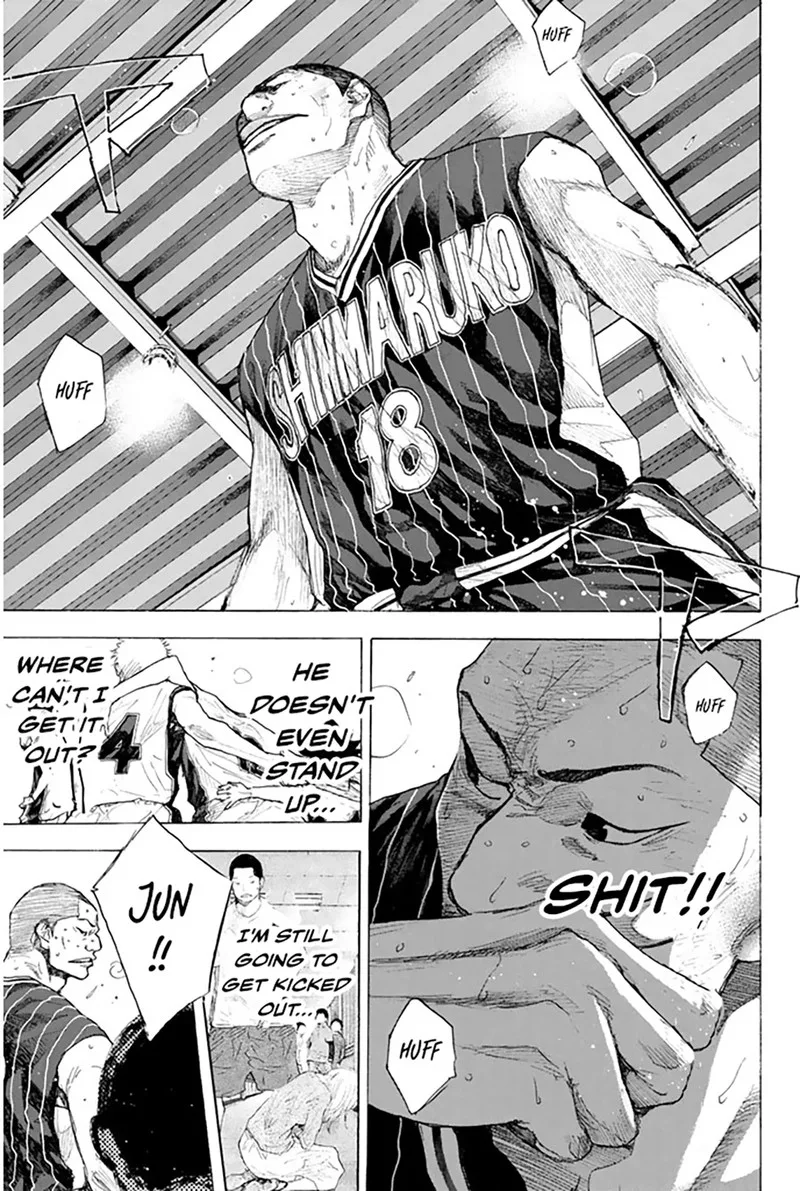 Ahiru no Sora Chapter 250.7 page 12