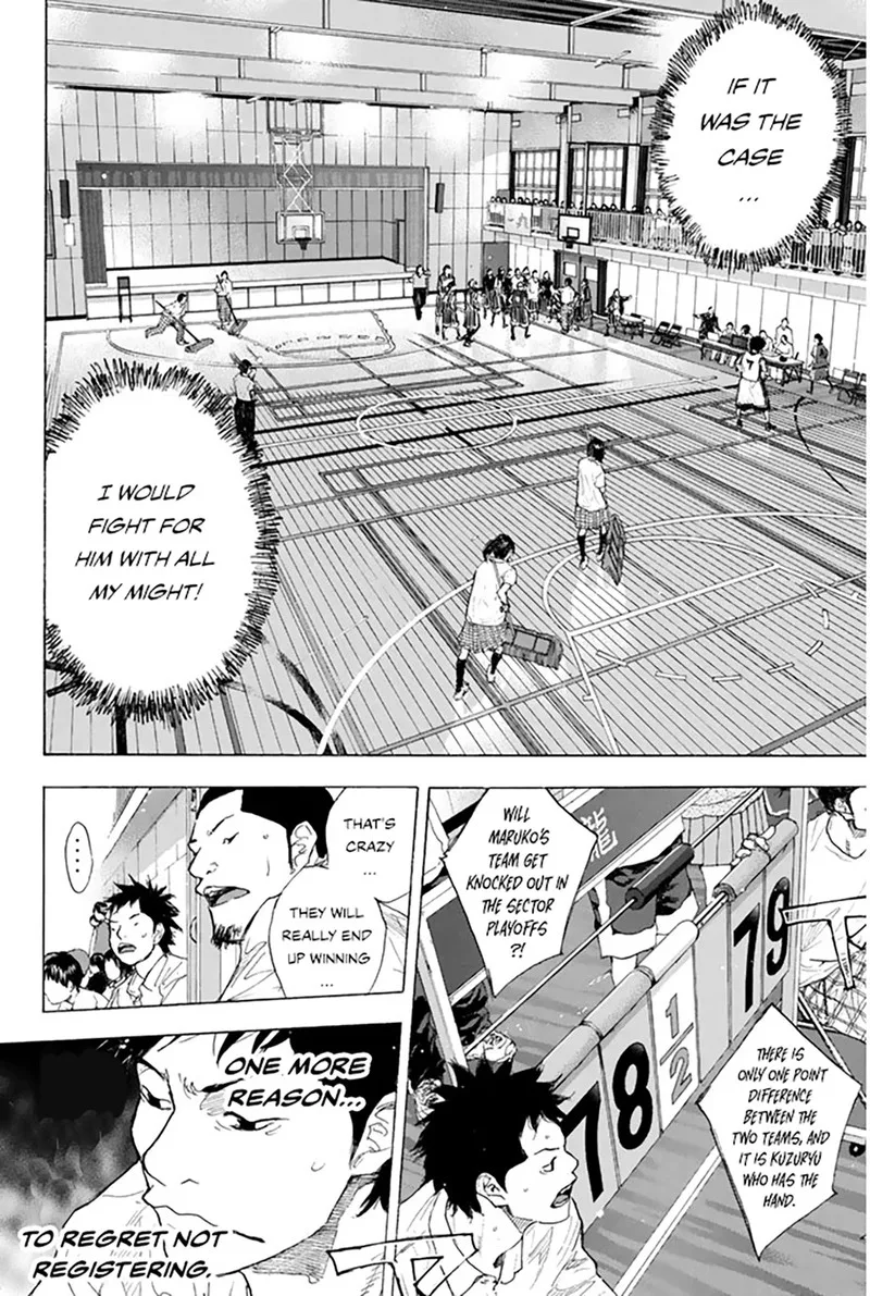 Ahiru no Sora Chapter 250.7 page 15