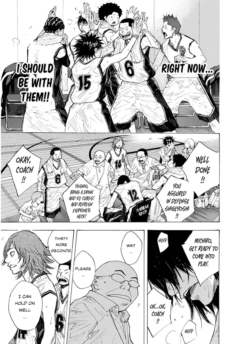 Ahiru no Sora Chapter 250.7 page 16
