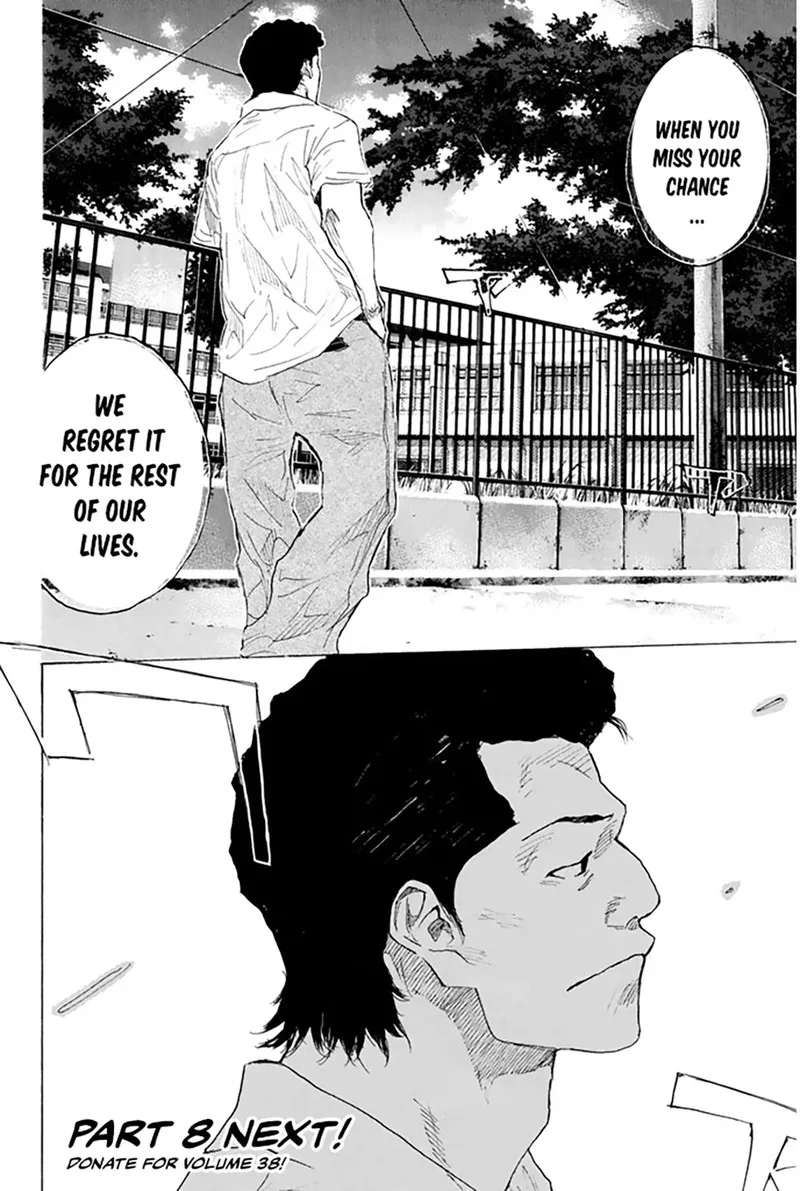 Ahiru no Sora Chapter 250.7 page 19