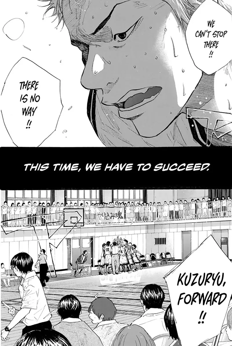 Ahiru no Sora Chapter 250.8 page 5