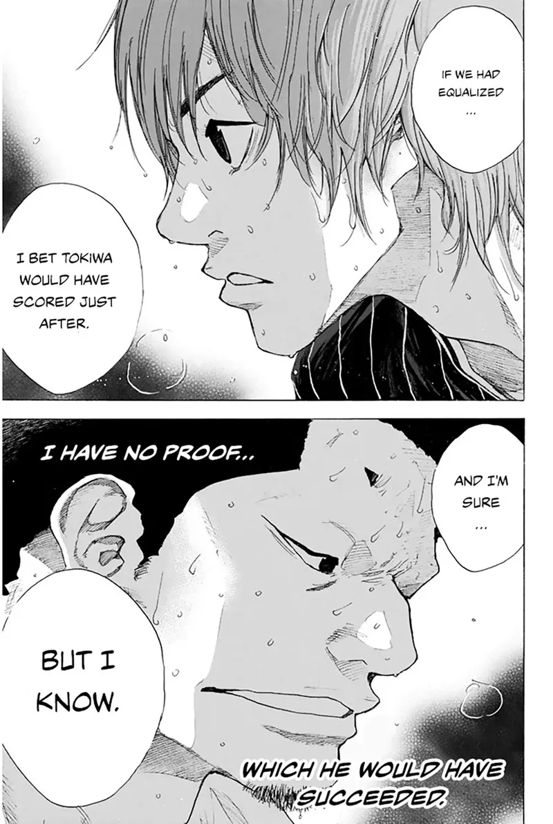 Ahiru no Sora Chapter 250.8 page 7
