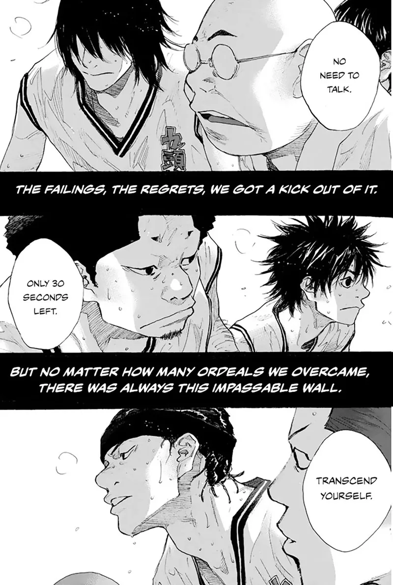 Ahiru no Sora Chapter 250.8 page 4