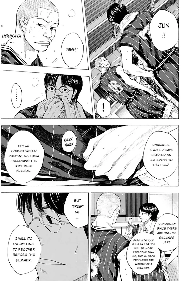 Ahiru no Sora Chapter 250.8 page 15