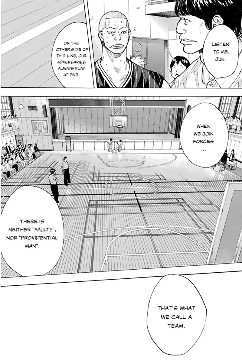 Ahiru no Sora Chapter 250.8 page 13