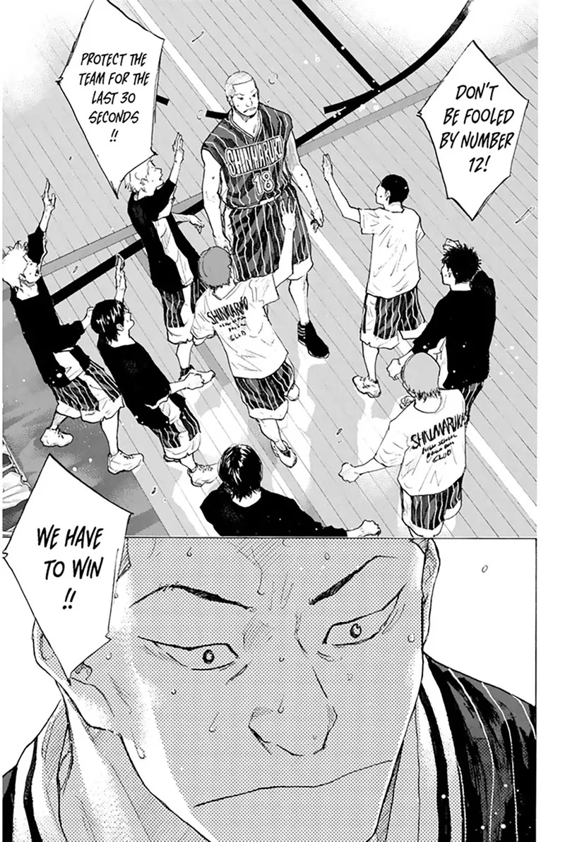 Ahiru no Sora Chapter 250.8 page 17