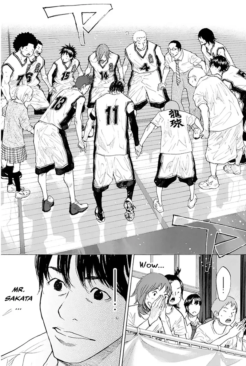 Ahiru no Sora Chapter 250.8 page 3