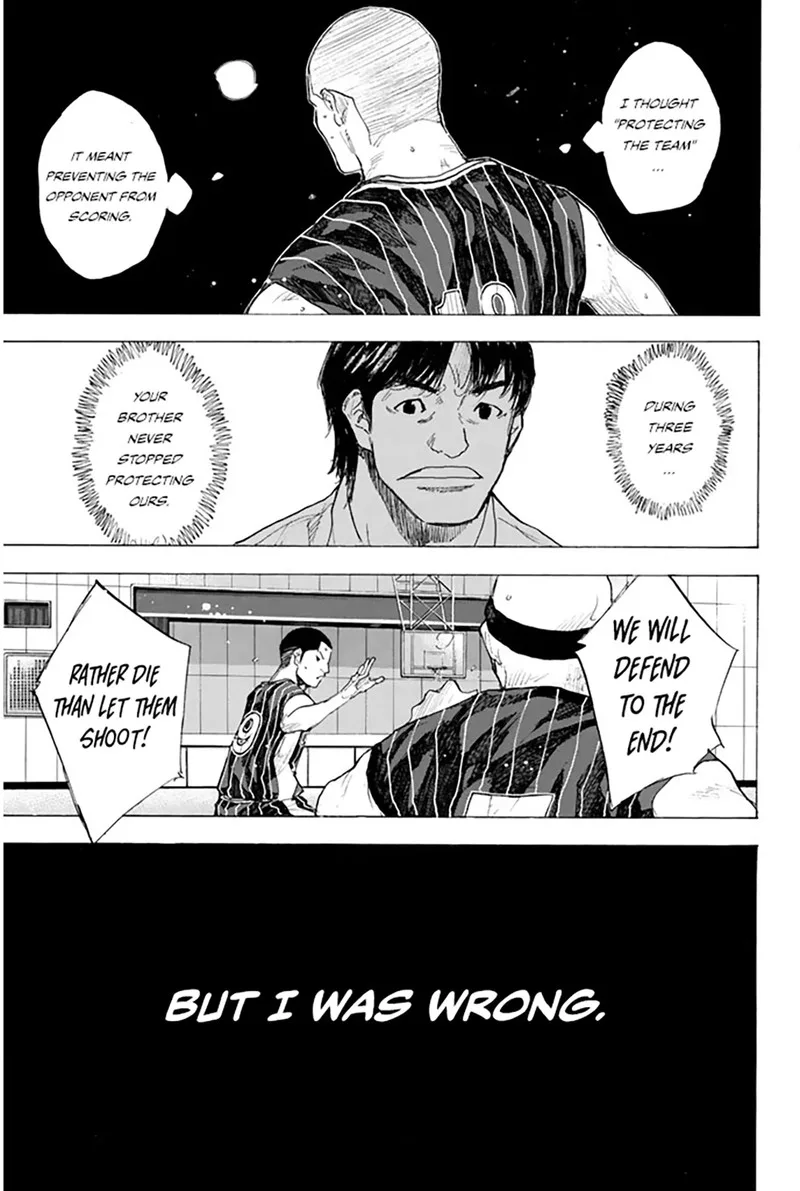 Ahiru no Sora Chapter 250.9 page 1