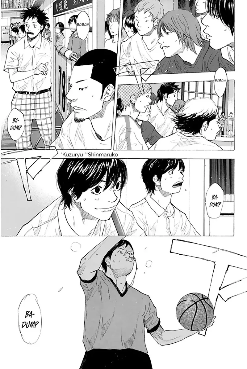 Ahiru no Sora Chapter 250.9 page 7