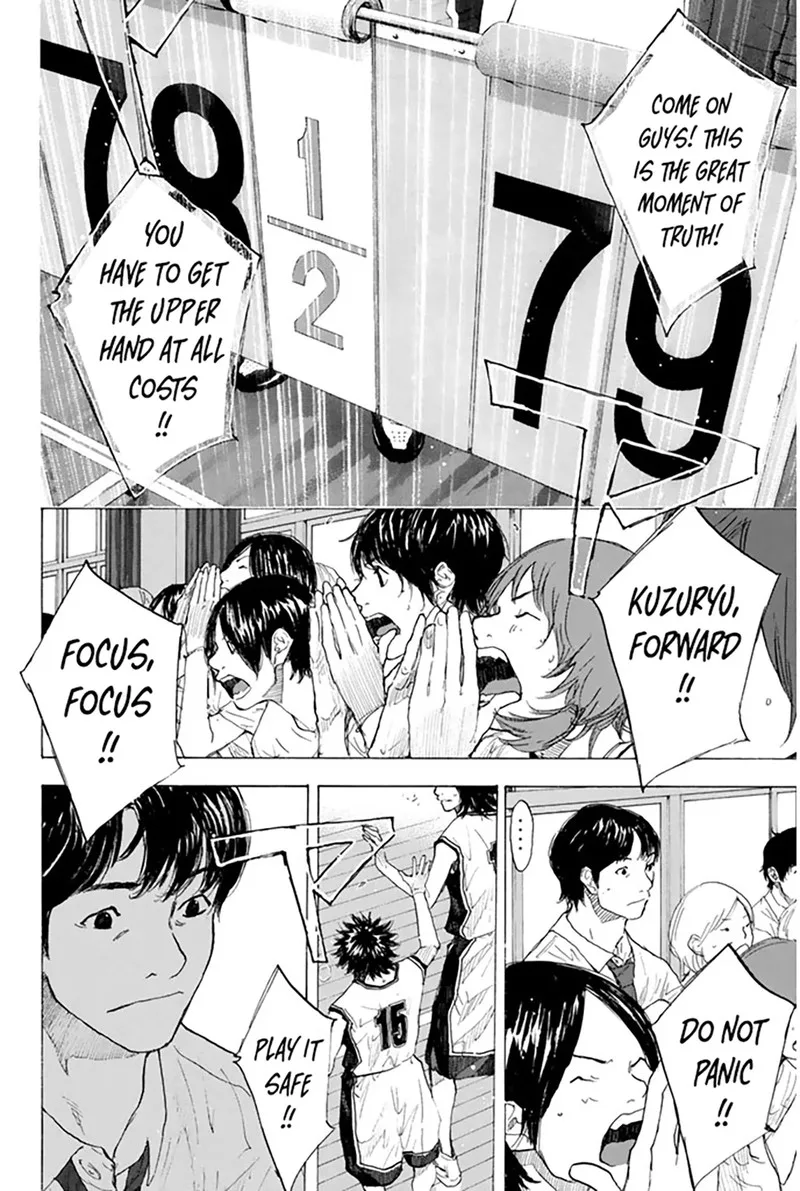 Ahiru no Sora Chapter 250.9 page 4