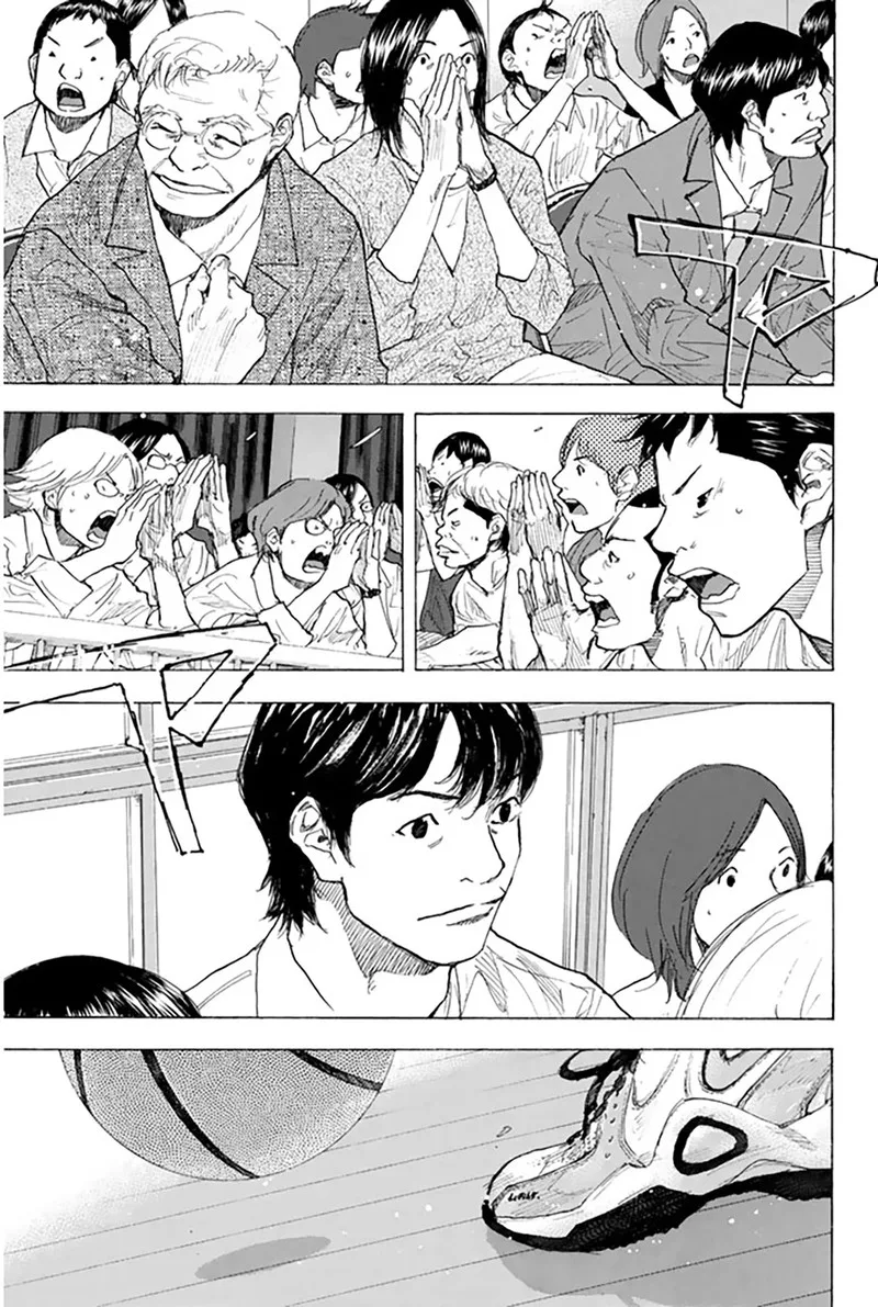 Ahiru no Sora Chapter 250.9 page 9