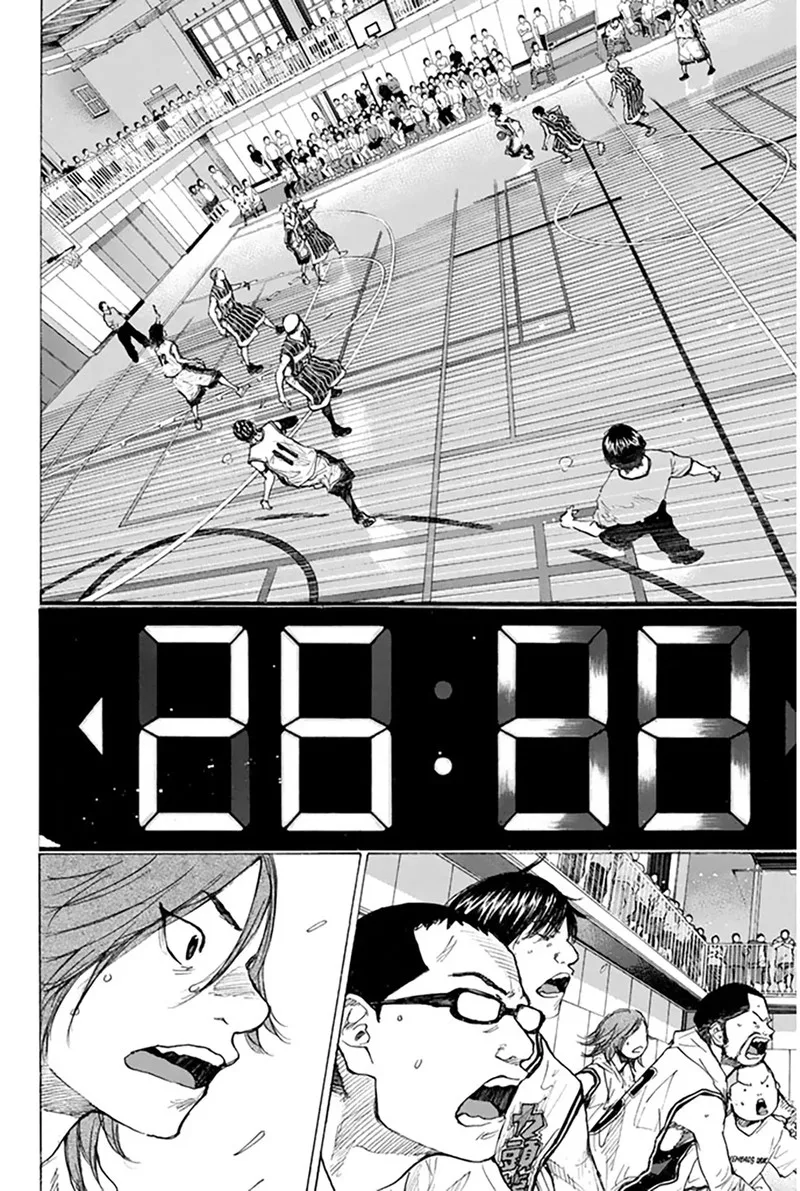 Ahiru no Sora Chapter 250.9 page 16