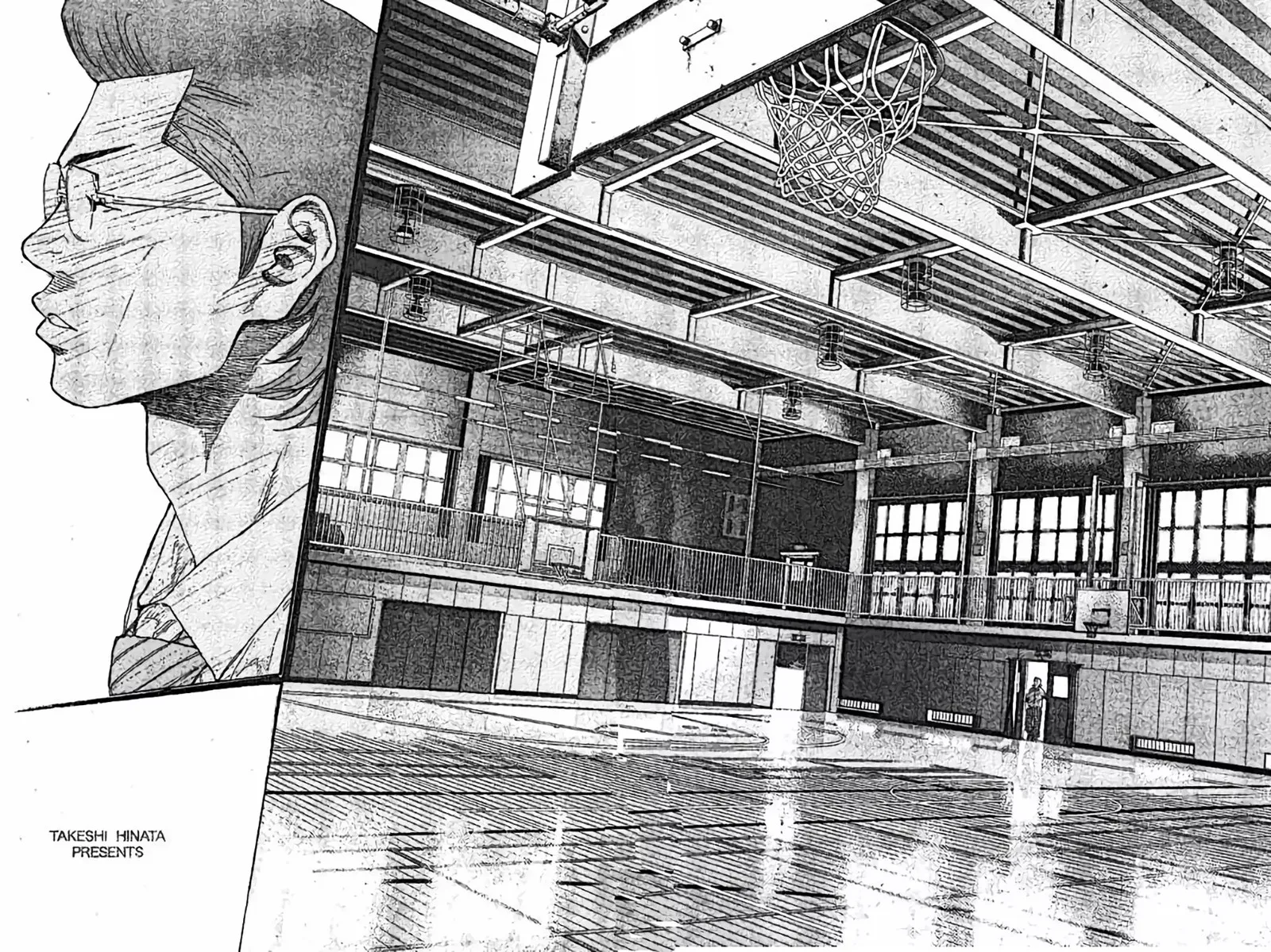 Ahiru no Sora Chapter 251.1 page 6