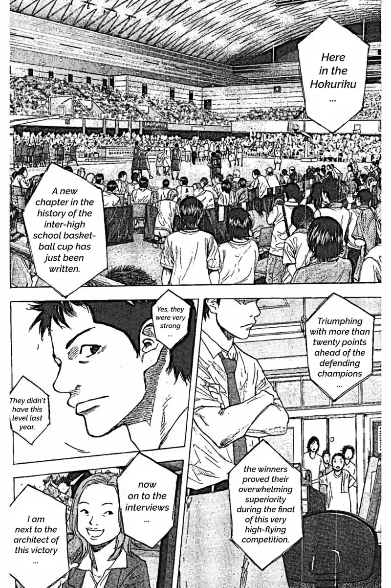 Ahiru no Sora Chapter 251.2 page 11