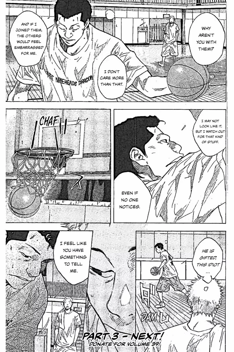 Ahiru no Sora Chapter 251.2 page 20