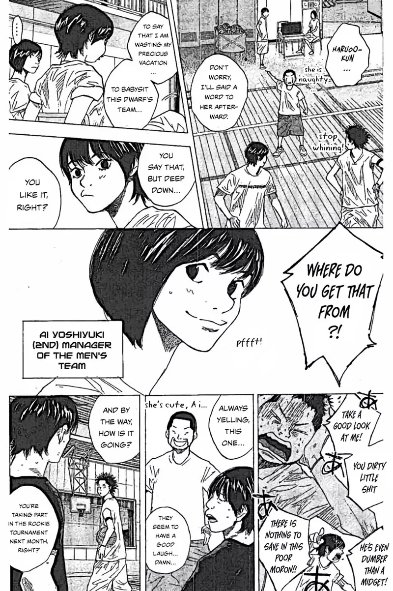 Ahiru no Sora Chapter 251.2 page 1