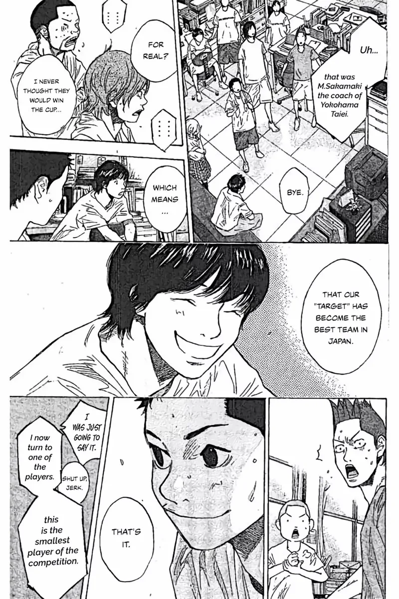 Ahiru no Sora Chapter 251.2 page 14
