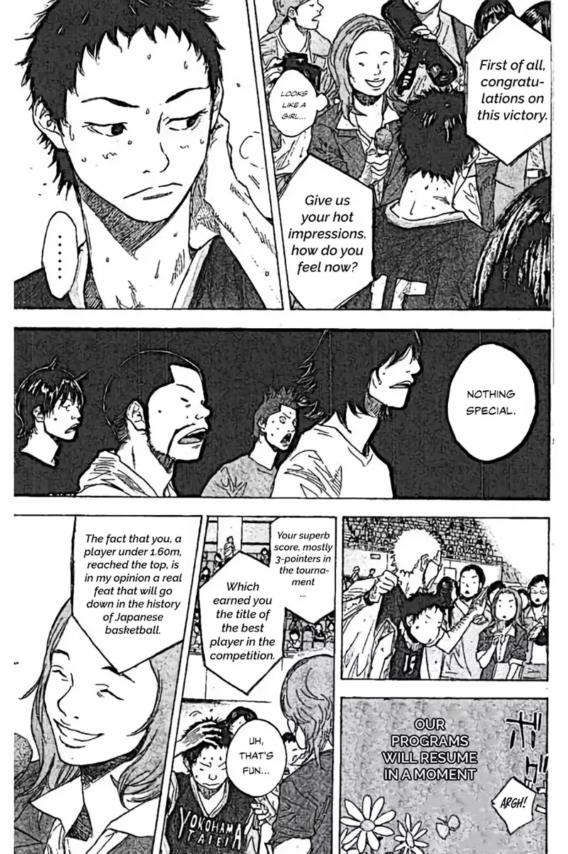 Ahiru no Sora Chapter 251.2 page 16