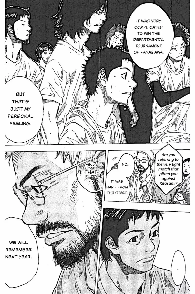 Ahiru no Sora Chapter 251.2 page 13